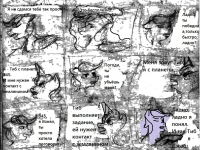 Превью выпуска №3