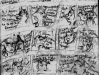 Превью выпуска №9