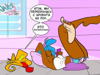 Превью выпуска №6