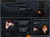 Превью выпуска №46