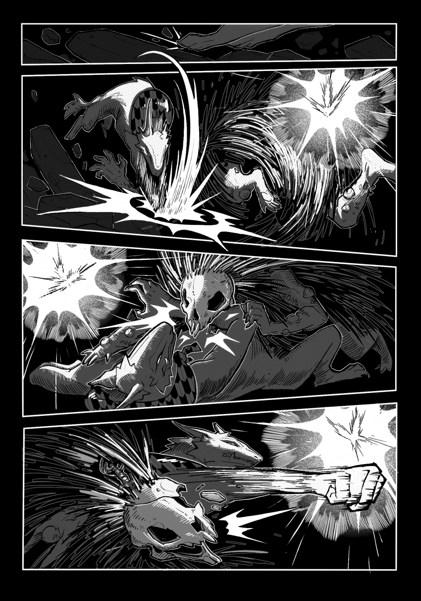 Комикс Странники переулков Мира шиноби: выпуск №103