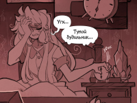 Превью выпуска №16