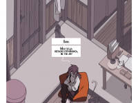 Превью выпуска №381