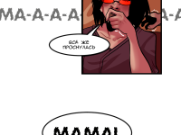 Превью выпуска №3