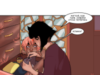 Превью выпуска №4