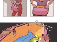 Превью выпуска №10