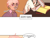 Превью выпуска №13