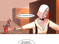 Превью выпуска №19