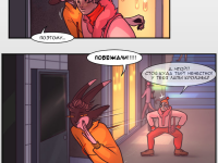 Превью выпуска №28