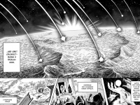 Превью выпуска №3