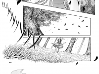 Превью выпуска №7