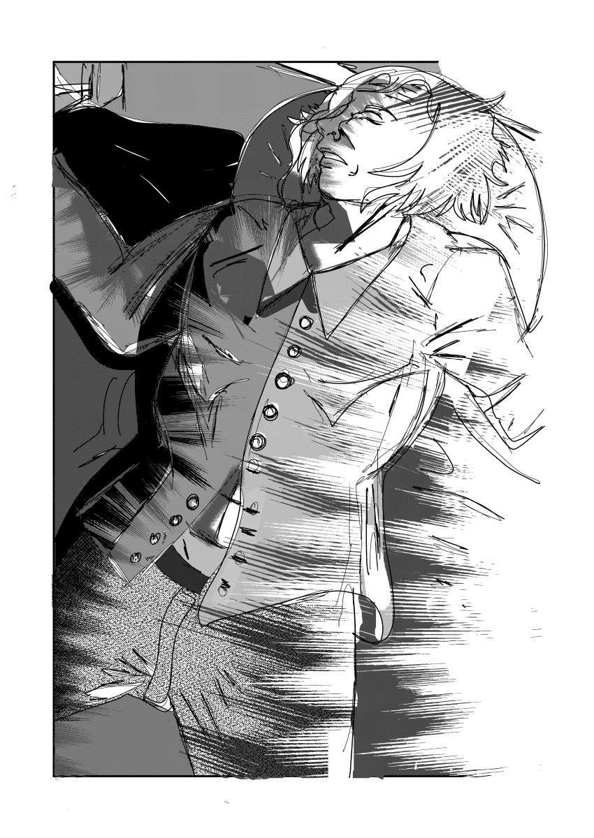 Комикс Эквалайзер. Иное издание.: выпуск №90