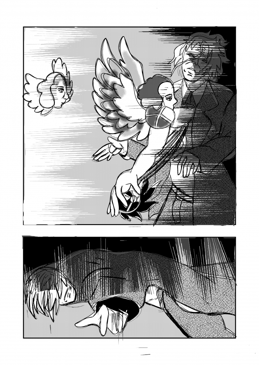 Комикс Эквалайзер. Иное издание.: выпуск №142