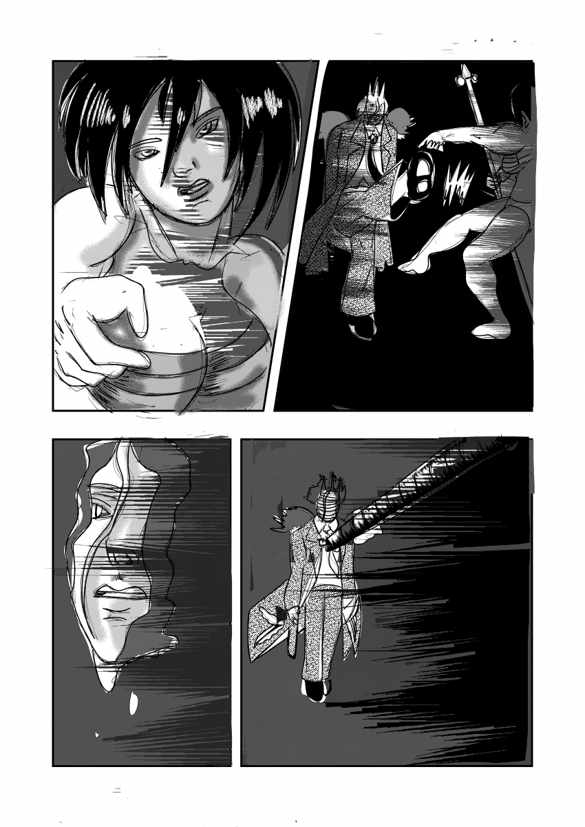 Комикс Эквалайзер. Иное издание.: выпуск №168