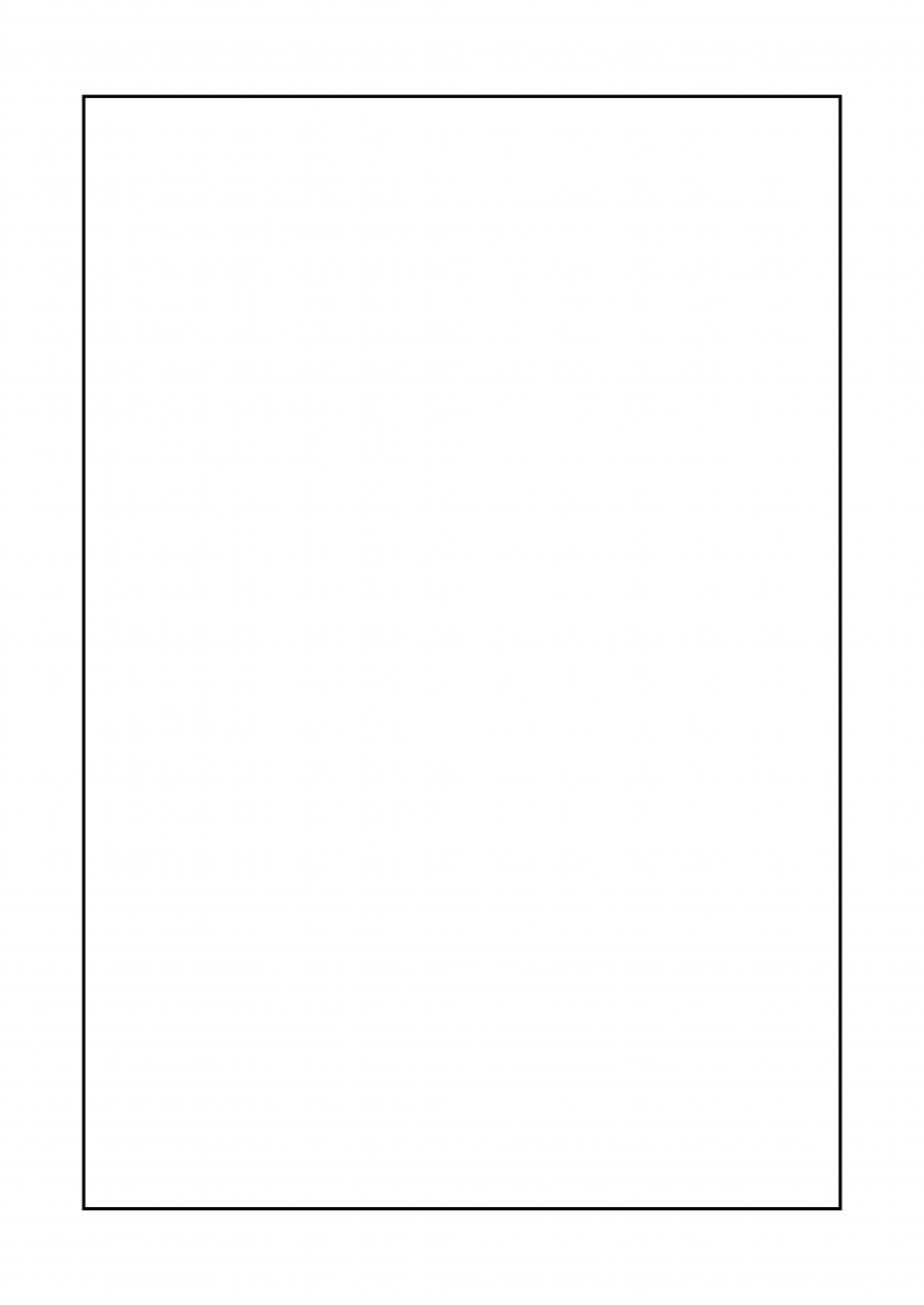 Комикс Эквалайзер. Иное издание.: выпуск №171