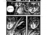 Превью выпуска №7