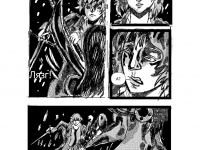 Превью выпуска №8