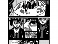 Превью выпуска №14