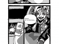 Превью выпуска №18