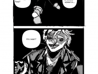 Превью выпуска №22