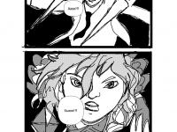 Превью выпуска №197