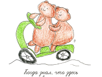 Превью выпуска №7