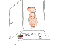 Превью выпуска №19