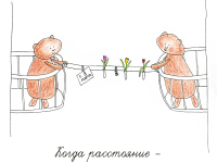 Превью выпуска №22