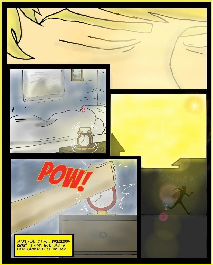 Комикс Speed Boy: Origins: выпуск №4