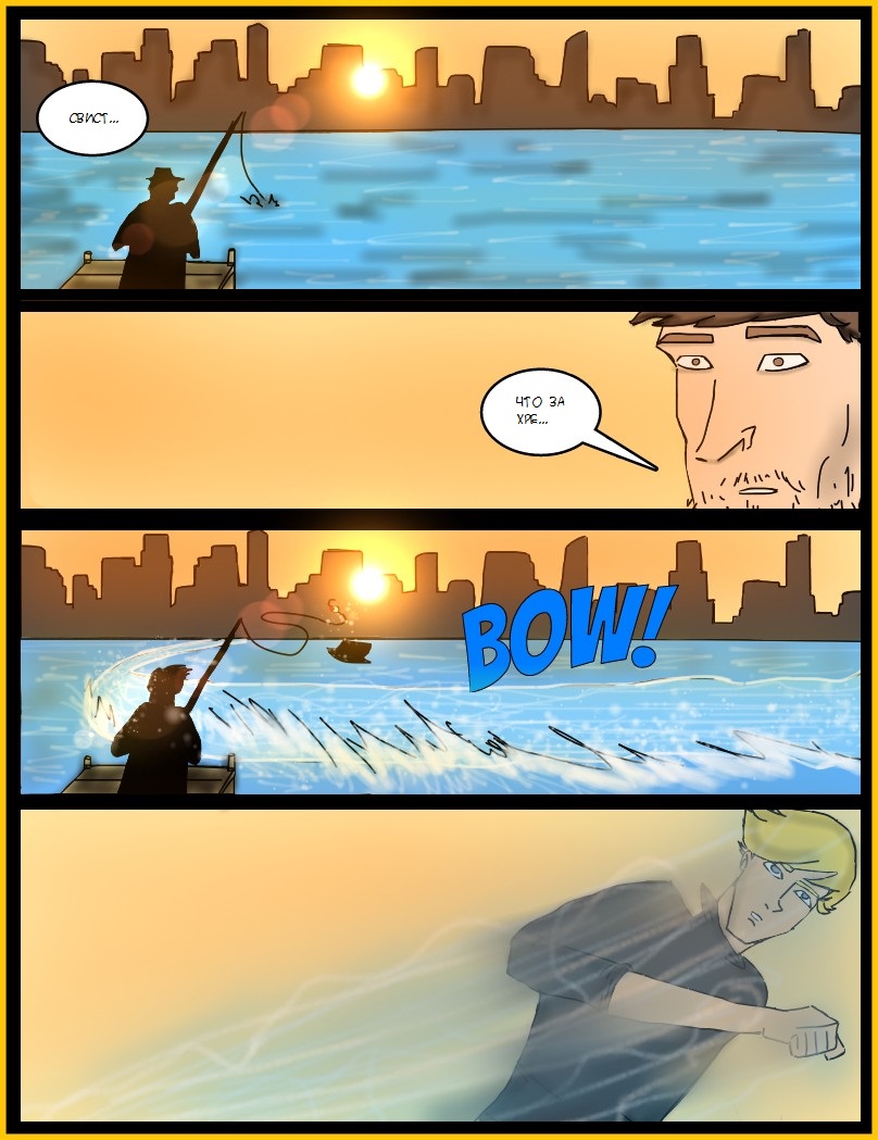 Комикс Speed Boy: Origins: выпуск №27