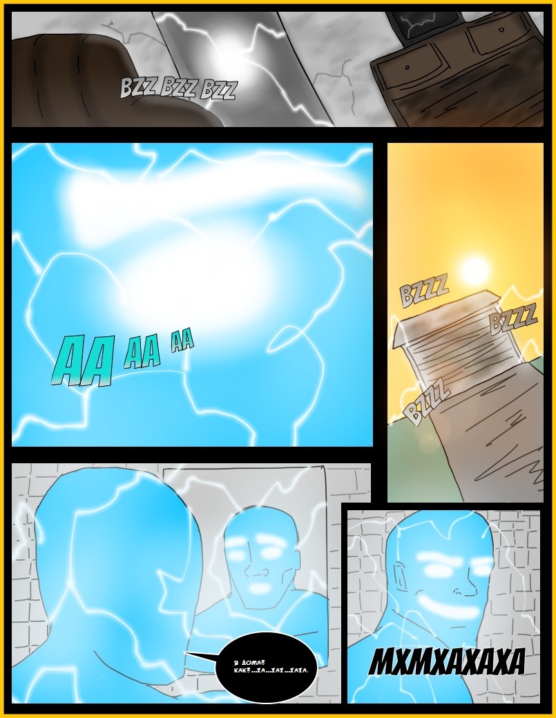 Комикс Speed Boy: Origins: выпуск №30