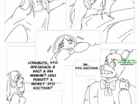 Превью выпуска №19