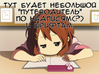 Превью выпуска №1