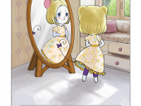 Превью выпуска №11