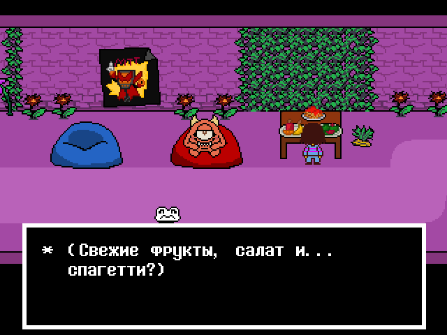 Комикс Undertale. Inverted Fate: выпуск №300