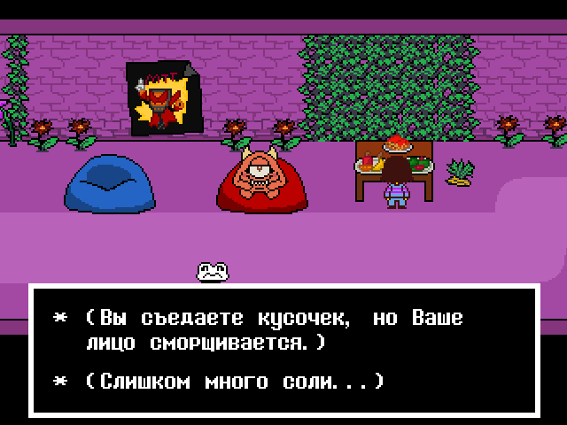 Комикс Undertale. Inverted Fate: выпуск №301