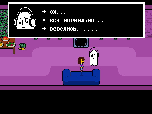 Комикс Undertale. Inverted Fate: выпуск №319