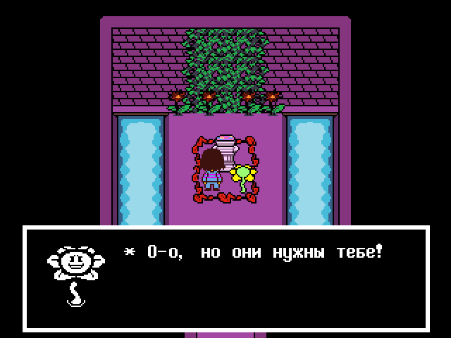 Комикс Undertale. Inverted Fate: выпуск №446