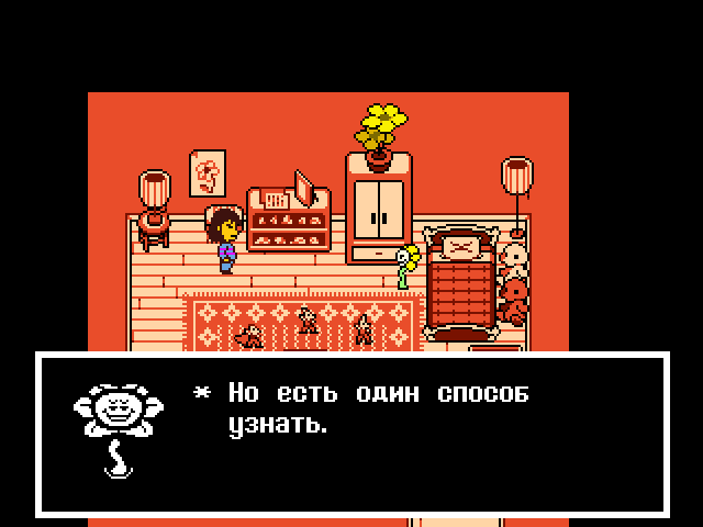 Комикс Undertale. Inverted Fate: выпуск №906