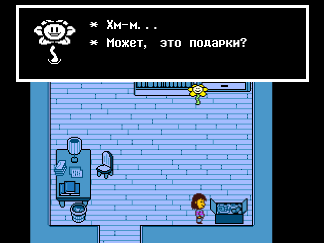 Комикс Undertale. Inverted Fate: выпуск №912