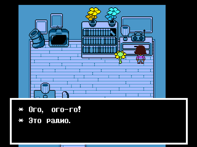 Комикс Undertale. Inverted Fate: выпуск №924