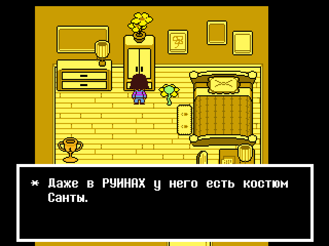 Комикс Undertale. Inverted Fate: выпуск №949