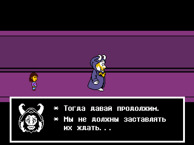 Комикс Undertale. Inverted Fate: выпуск №1022