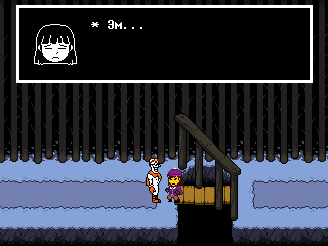 Комикс Undertale. Inverted Fate: выпуск №1259