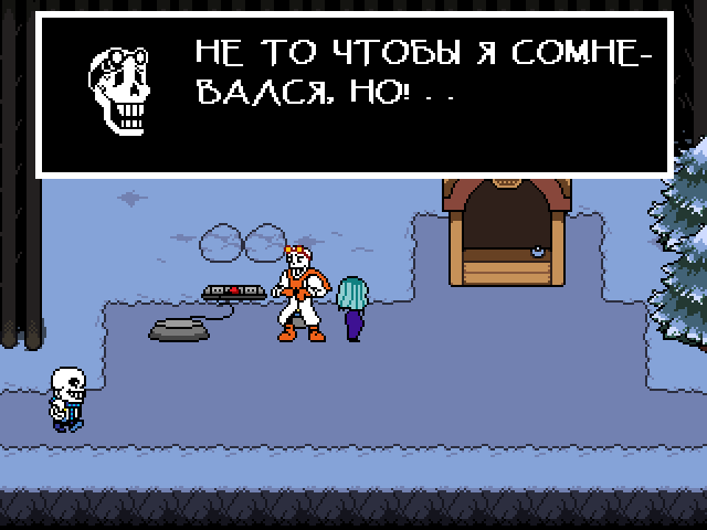 Комикс Undertale. Inverted Fate: выпуск №1302