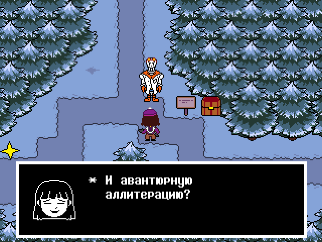 Комикс Undertale. Inverted Fate: выпуск №1374