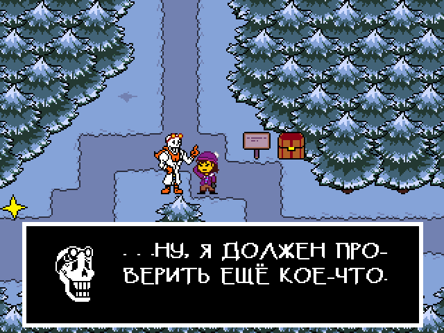 Комикс Undertale. Inverted Fate: выпуск №1401