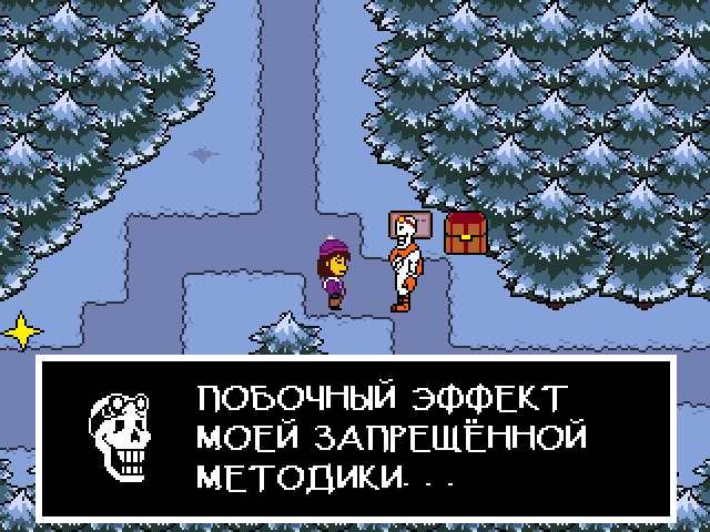 Комикс Undertale. Inverted Fate: выпуск №1420