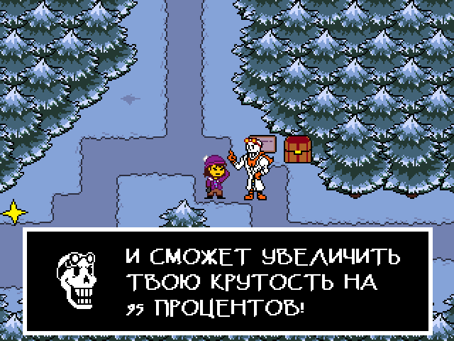 Комикс Undertale. Inverted Fate: выпуск №1424