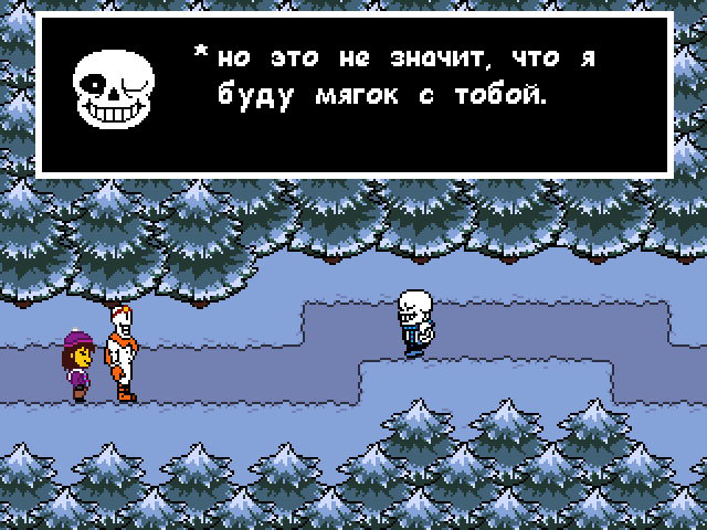 Комикс Undertale. Inverted Fate: выпуск №1463